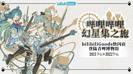青島的城市魅力,看時尚維度,更看幸福溫度
