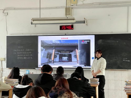 緬懷建校先賢，追憶崢嶸校史 實(shí)業(yè)興辦的時(shí)代印記